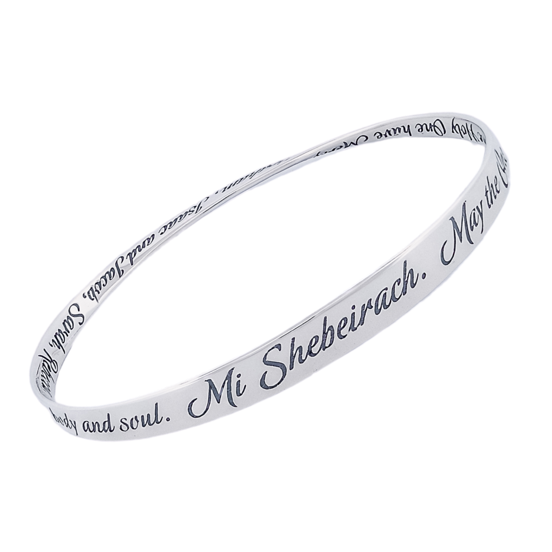 Mi Shebeirach 14K Gold